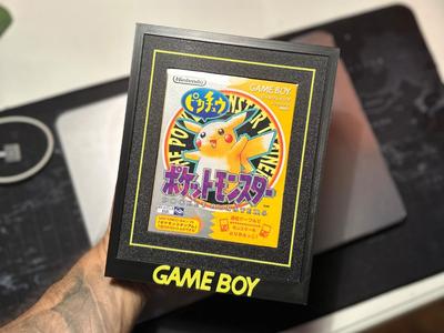 Game Boy Game Display Frame (JP)