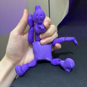 Cute Flexi Print-in-Place snot man