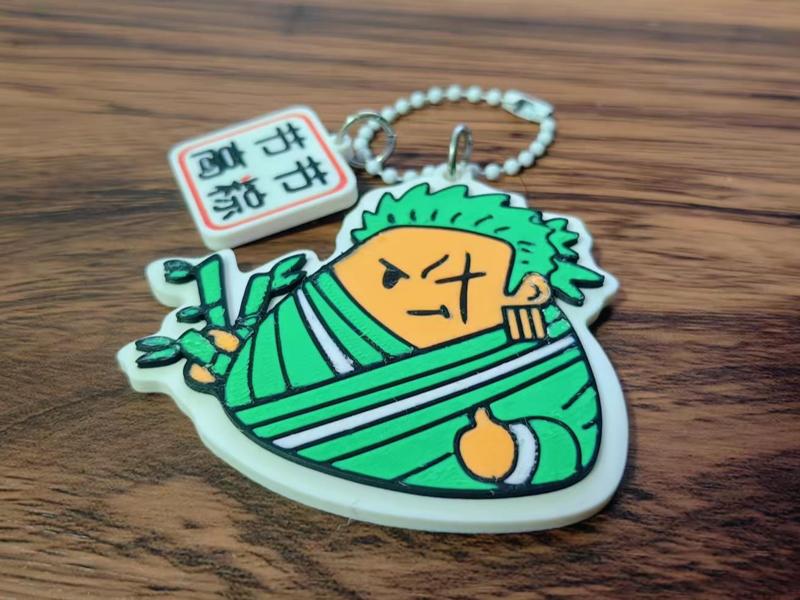 Zongzi: Auspicious Zongzi Zoro-themed Amulet (For Success)