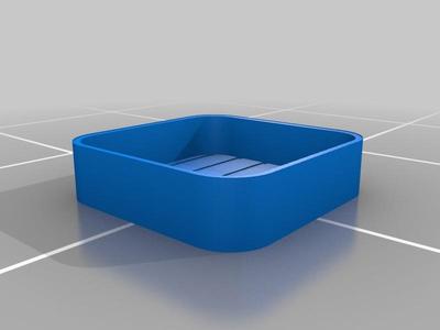 RC box