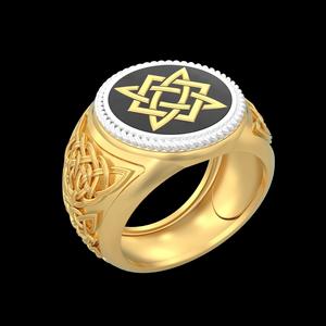 Ring R093