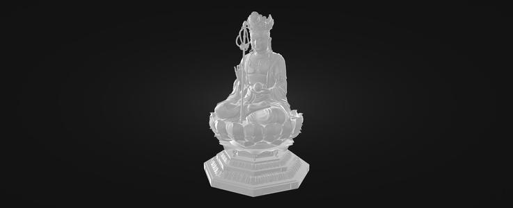 Figurine of a Deity