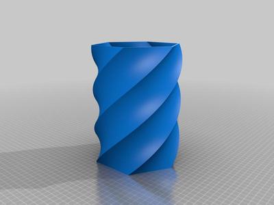 Lampshape, Vase mode