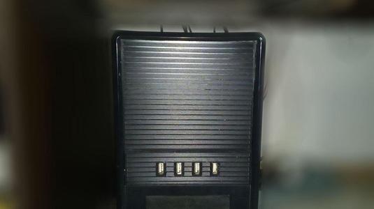 Air vent 5.25 Bay