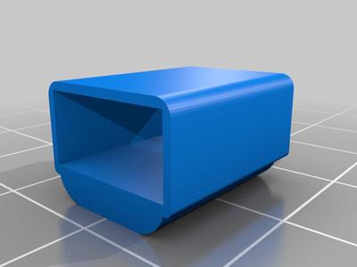 phone cable adapter for magnet