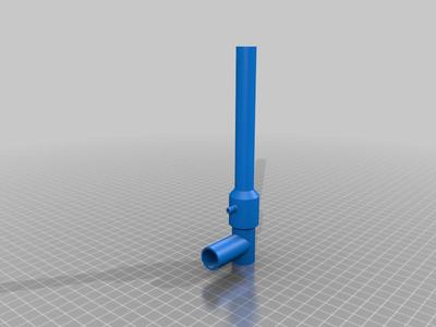 venturi nozzle for external aquarium filter