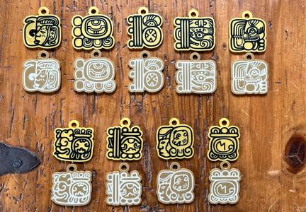 Maya Glyph Keychain   