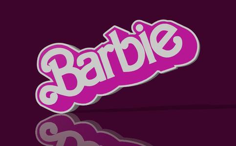 Barbie lamp
