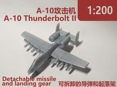 1:200 A-10 Thunderbolt II Warthog