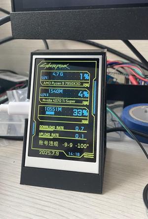 TURZX LCD display stand