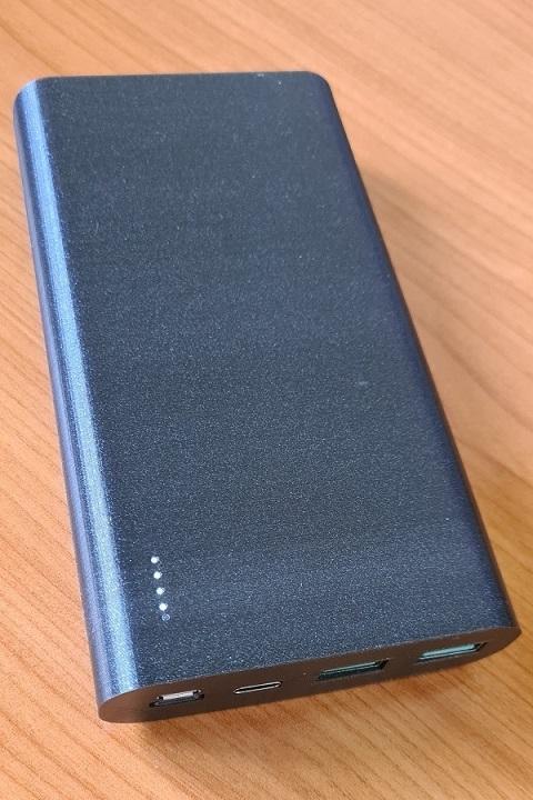 Powerbank
