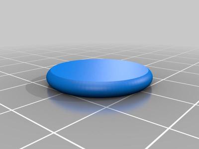Miniature Base Magnet Insert