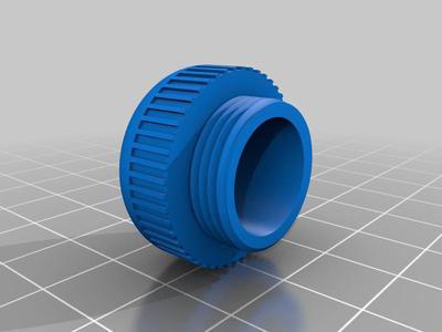 Screwdriver Cap
