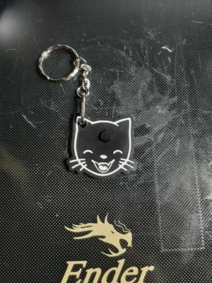 Drop Dead Cat keychain