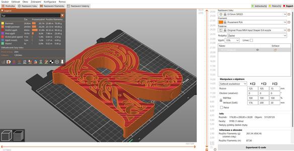 standing initial: letter R (version 2)