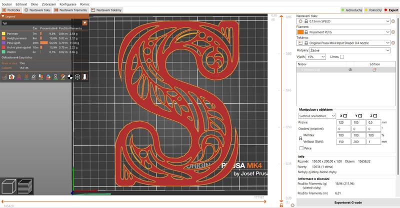 Stencil: letter S (version 1)