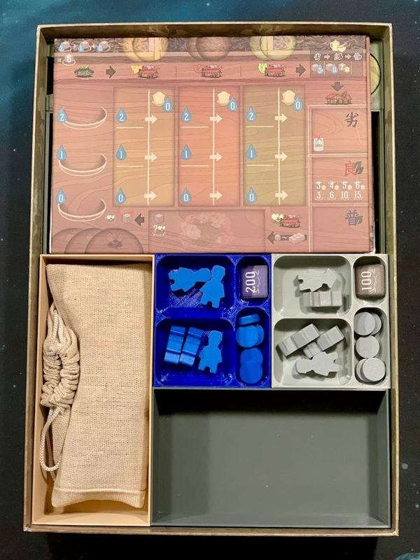 Formosa Tee / Tea Insert/Organizer