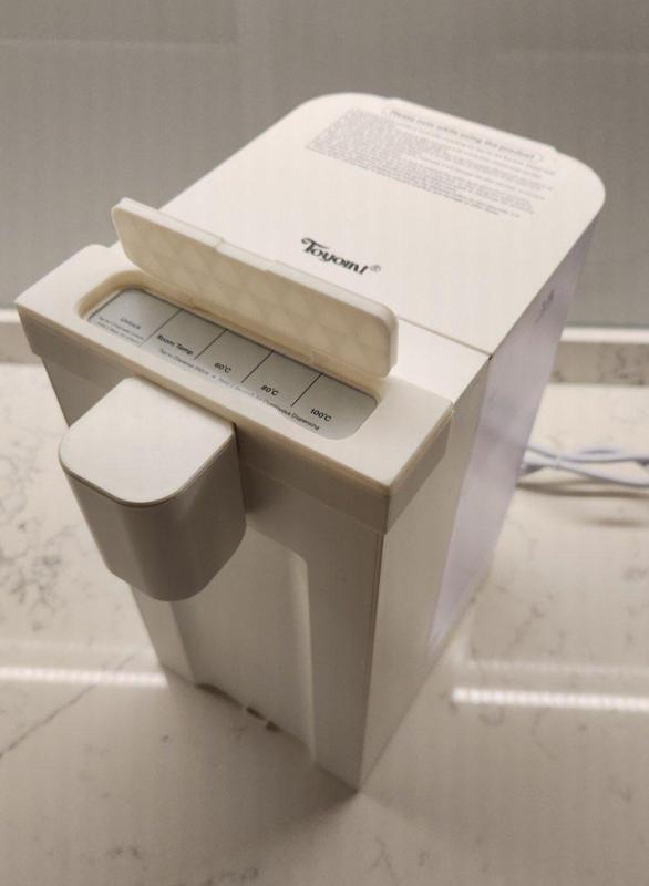 Toyomi Water Dispenser Button Cover (Pet Proof)