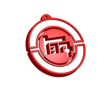 TOYOTA RACING VINTAGE RETRO TEQ KEYCHAIN
