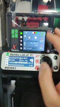 P1/P1S XTOUCH Touchscreen Expansion Panel Non-Destructive Installation Housing