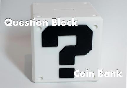 Question Block Coin Bank