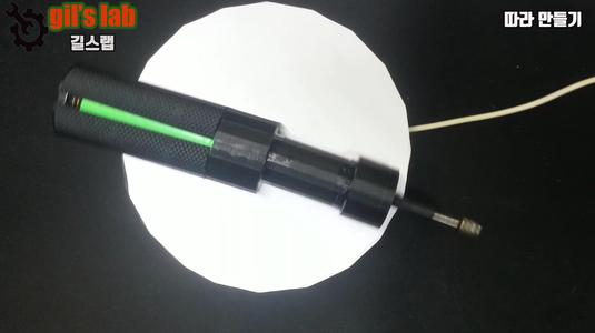 Mini grinder for 3d printer