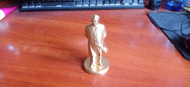 Mao Zedong figure REMIX with platform