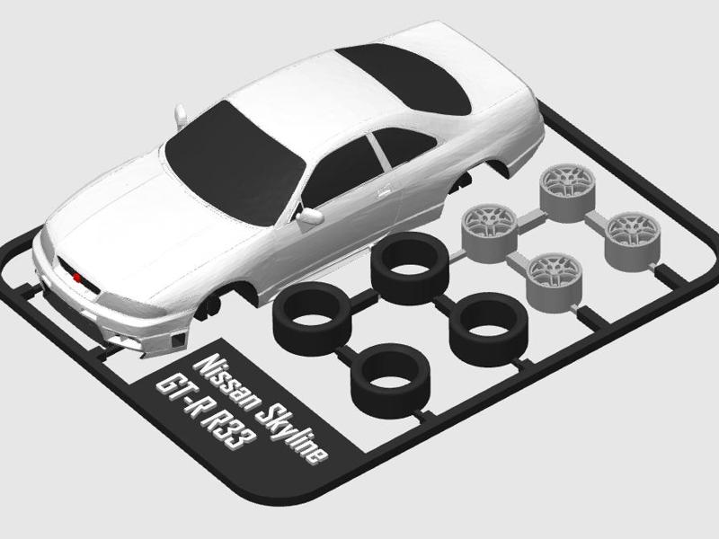 Nissan Skyline GT-R R33 kit card