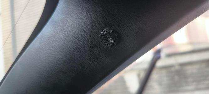 Porsche 944 screw plug