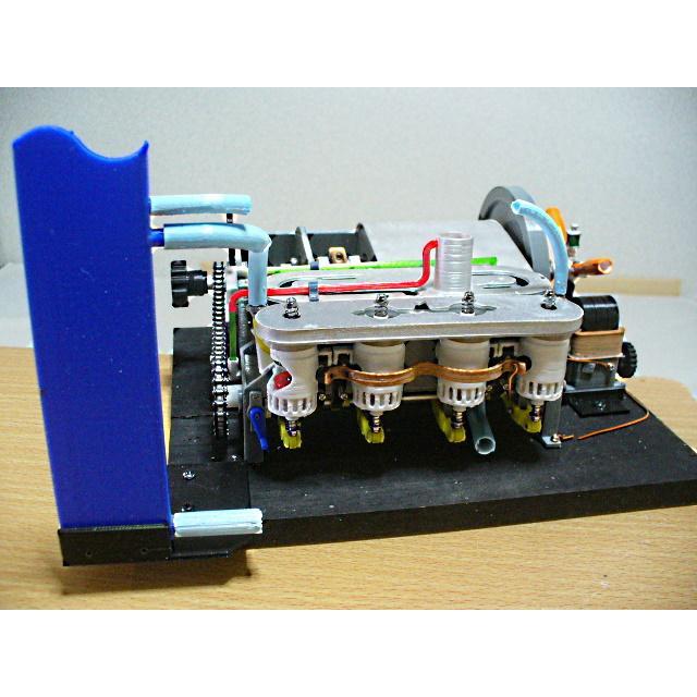 Inline Horizontal, Water Cooled, 4 Cylinder, 1903