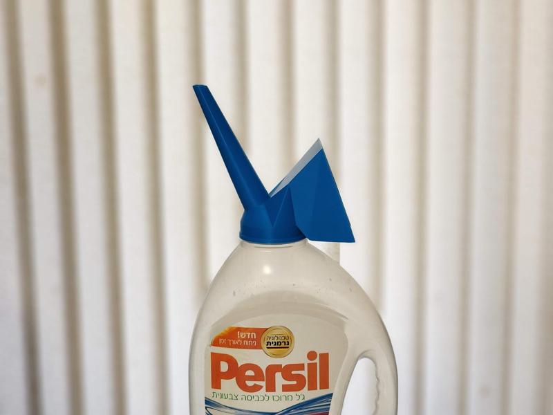 Watering spout / head / cap for Persil detergent can