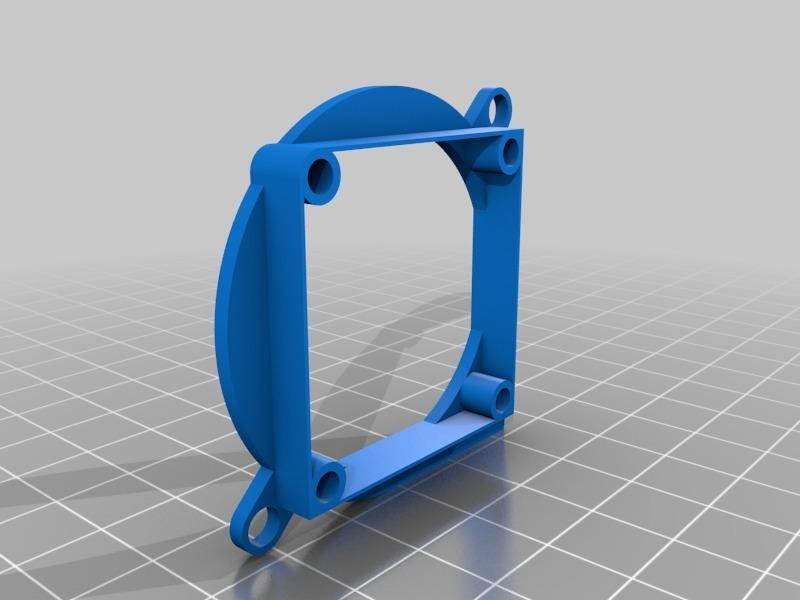 40mm blower fan adapter for Fabtotum Hybrid Head