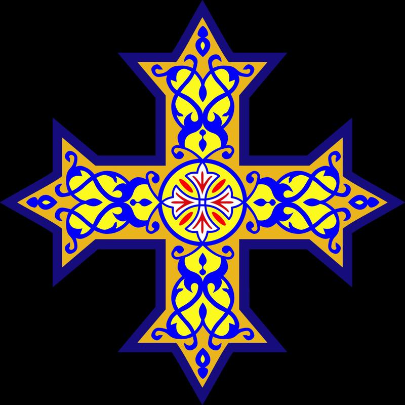 Coptic Orthodox cross