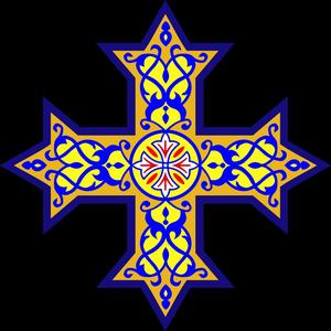 Coptic Orthodox cross