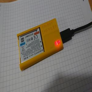 NP-BN1 CHARGER