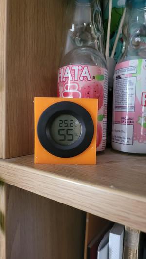 Moisture Sensor Stand