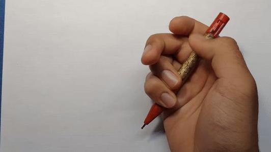 Simple Pen