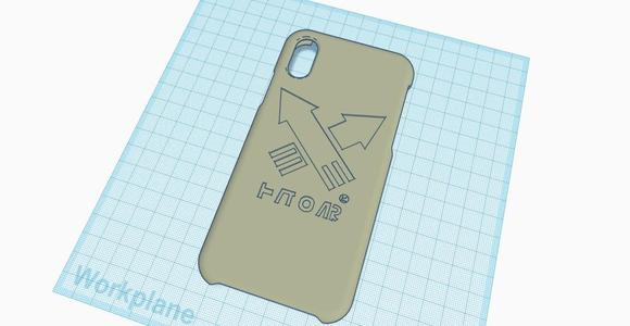 Iphone X Squid Force Splatoon 2 Case