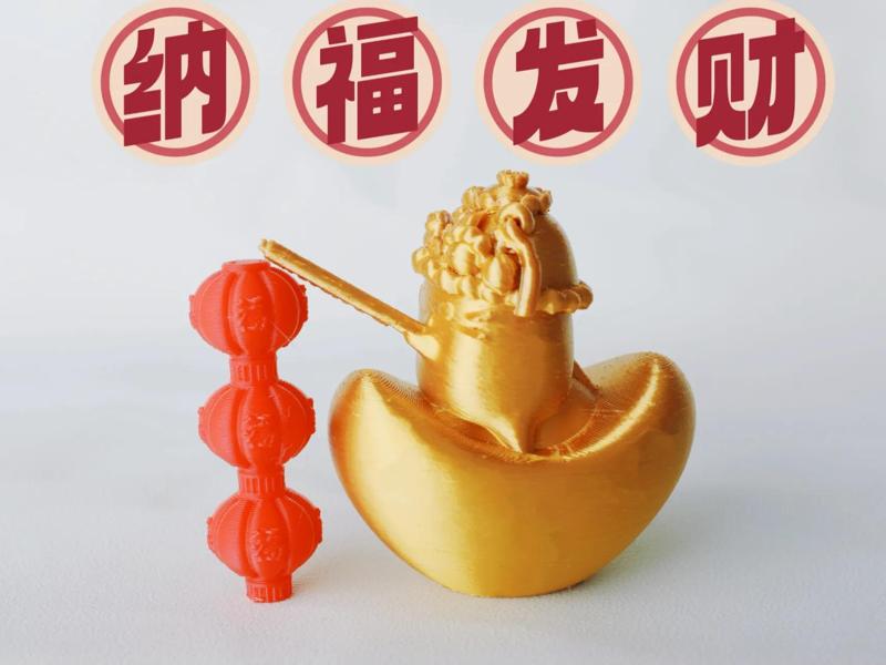 Ingot Cat for Wealth and Fortune