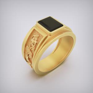 Ring R109