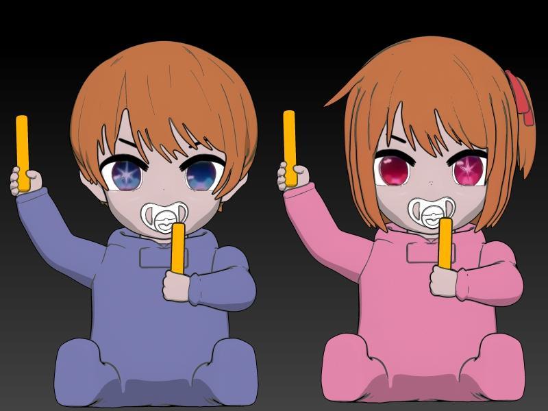 Oshi No Ko baby Aqua and ruby