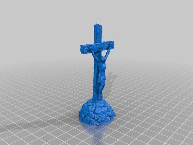 Jesus sur la croix