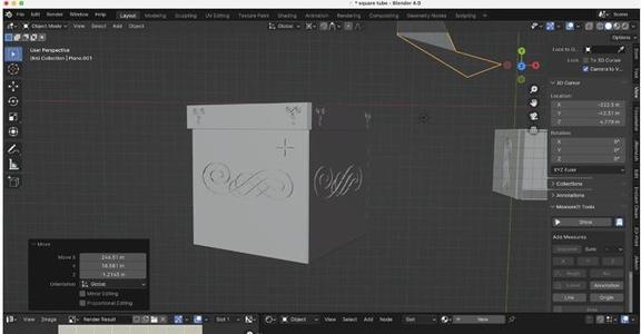 Decorative Square Box - 122.9mm x 122.9mm x 122.9mm