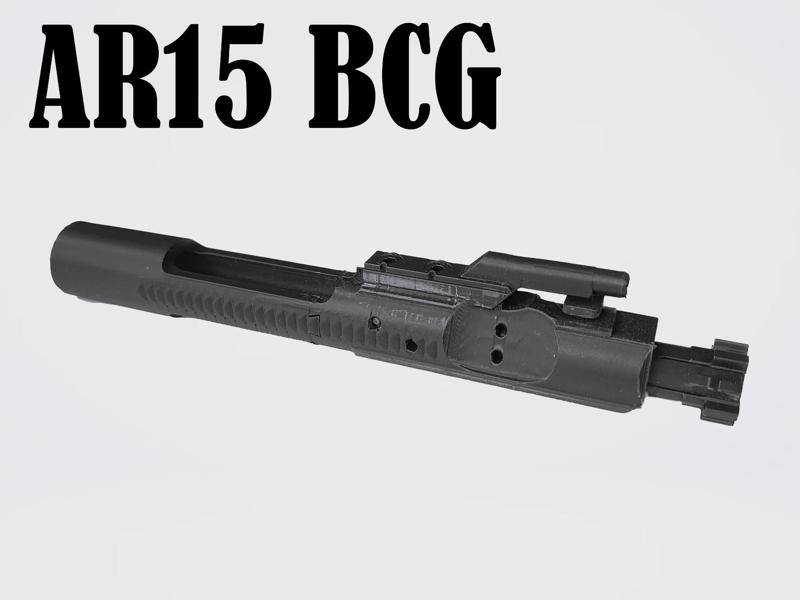 AR15 Bolt Carrier Group (BCG)