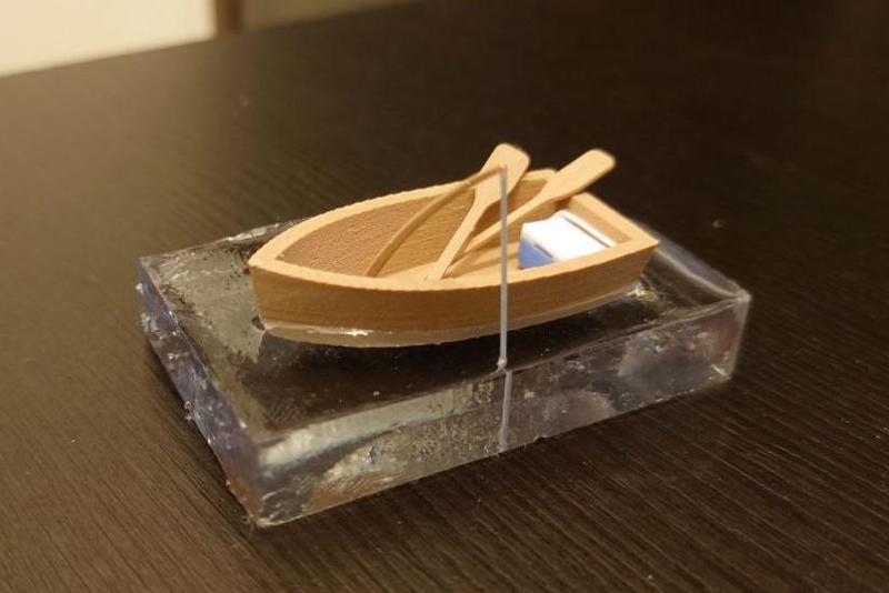Miniature Fishing Boat