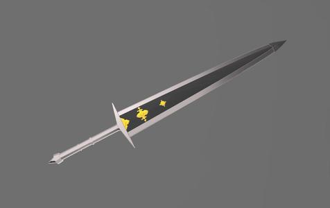 Great Sword of Solitude(elden ring)