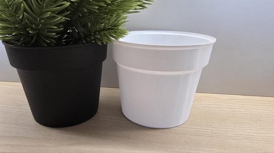 IKEA VINTERFINT pot cover