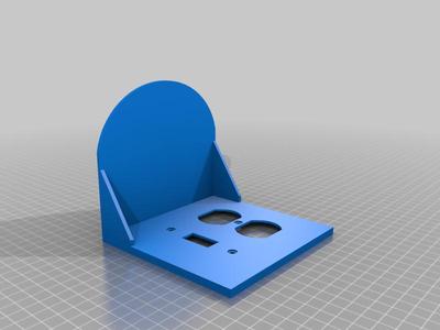 Double Gang Switch and Outlet Faceplate with Shelf