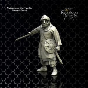 15mm  Muhammad ibn Tasufin