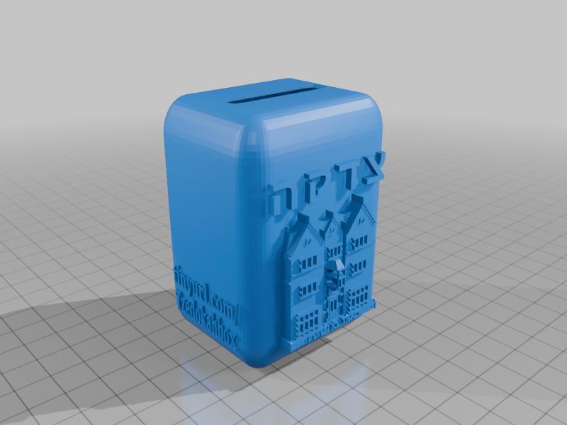 Tzedokah/charity box